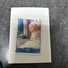 一番くじ　ワンピースカードゲーム　　　I賞カードデザインステッカーセット