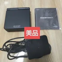 【美品】Nintendo ゲームボーイアドバンスSP ブラック 箱無し