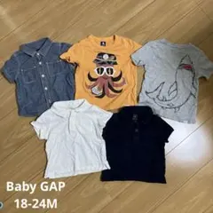 【Baby GAP】半袖tシャツ・ポロシャツ・シャツの5枚セット！