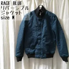 レイジブルー　リバーシブルジャケット　M