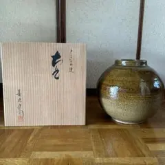 加藤純也造 為那都窯 窯変花瓶 花生 花瓶 加藤純也造 為那都窯 窯変花瓶 花生 花瓶 - メルカリ
