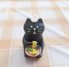 コンコンブル (黒猫ラーメン)