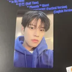 StrayKids スキズ　スンミン DOIT タワレコ特典トレカ