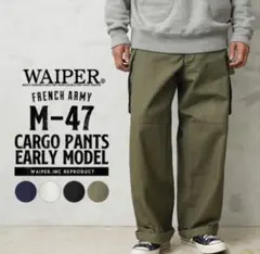M47 CARGO PANTS Waiper size13のサムネイル