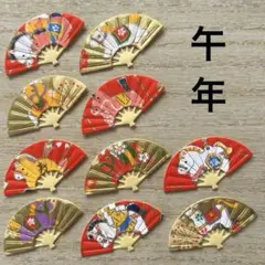 メル88786様 リクエスト 2点 まとめ商品