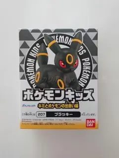 2026年最新】ポケモンキッズ ブラッキーの人気アイテム - メルカリ