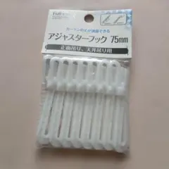 Item thumbnail for item 39a7e1a3-0da7-4e12-8439-ae13c2e133a4