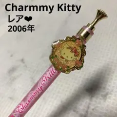 Item thumbnail for item c74d75bb-b541-4018-bb57-1945c64254f3