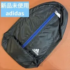 【新品未使用】進研ゼミadidas ワンショルダーバッグ ブラックのサムネイル