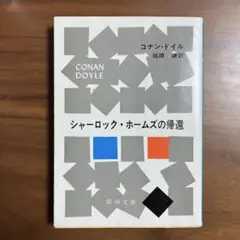 Item thumbnail for item 6f8b7f2a-f5d6-4e94-b1e8-73709cea719b