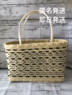 プラカゴバッグ　ハンドメイド　ベージュと黒　ppバンド