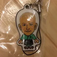 居酒屋えぐざいる ガチャ 中務 裕太 GENERATIONS