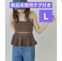 Item thumbnail for item 85d48771-379a-4ff5-94b5-aa94a6c0511a