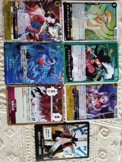 ONE PIECE カードゲーム 大量セット - メルカリ