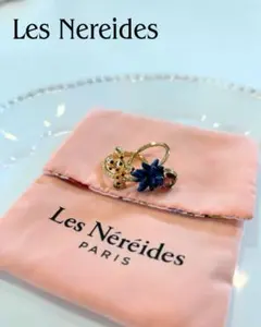 Les Nereides レネレイド サボテン・花モチーフ リングのサムネイル