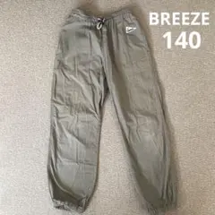 さち様 リクエスト 2点 まとめ商品