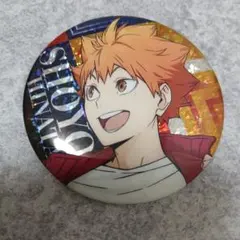 【新品】ハイキュー 日向翔陽 缶バッジ ホログラム ビスケット　クッキー