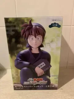 忍たま乱太郎　ぬーどるストッパーフィギュア　土井半助