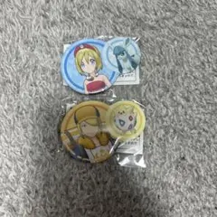ポケモン＆トレーナー缶バッジ ウォロ＆トゲピー カイ&グレイシア