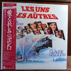 Polksalad様 リクエスト 2点 まとめ商品