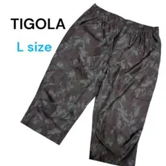 Item thumbnail for item 1013e4dd-943e-4e37-b026-bd605280e148