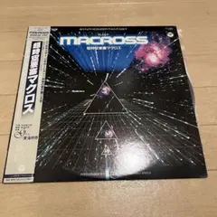 Item thumbnail for item 340c2180-adbd-47ce-836d-bcd54b2d9449