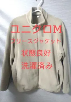 フリース スウェット