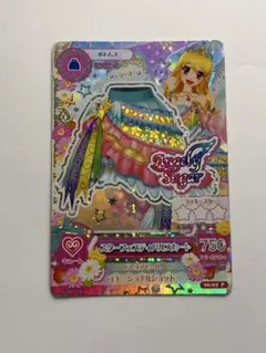 アイカツカード　スターフェスティバルスカート