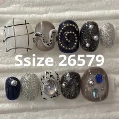 【現品】個性派　ポップ　ネイルチップ