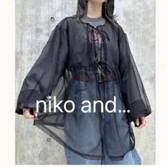 niko and… ニコアンド 2wayチュールカーディガンプルオーバー