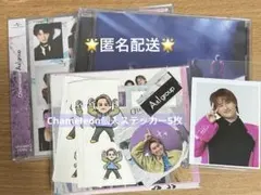 Aぇ! group Chameleon Runway 通常盤 小島健