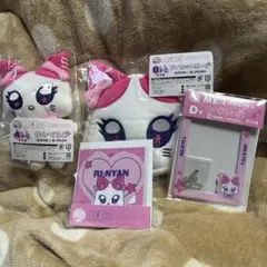 キャラ福くじ ME:I ME:EYE’sRI:NYAN 村上璃杏4点セット