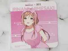 学園アイドルマスター 姫崎莉波 極楽湯 特典 コースター