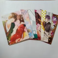 同人誌　まとめ売り　②