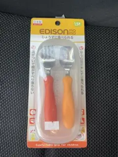 Item thumbnail for item 7d72c9c1-b0ab-4bef-ae17-2d7f0ea0ba6a