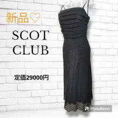 【新品】SCOTCLUB スコットクラブ ブラック オケージョンドレス　日本製M