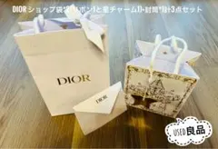 used良品　DIOR ショップ袋*2(リボン•星チャーム)+封筒*1計3点
