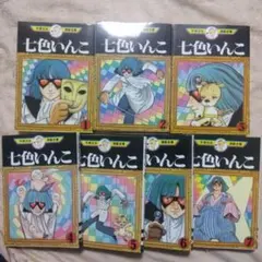 ポケモン同人誌まとめ⑨【バラ売り可】 - メルカリ