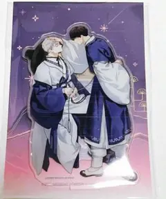 未開封　韓国BL PASSION アクリルスタンドとブロックまとめセット 2025年最新】韓国bl passionの人気アイテム - メルカリ