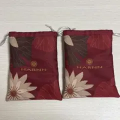 HARNN 花柄 赤 巾着袋 2個セット