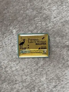 2025年最新】マレーシア館ピンバッジの人気アイテム - メルカリ