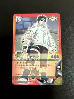 2026年最新】油女シノの人気アイテム - メルカリ