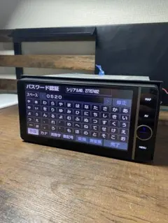 ダイハツ カーナビ用SDカード 08675-K9241 ケンウッド - メルカリ