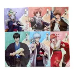 銀魂吉原大炎上クリアファイル６枚セット