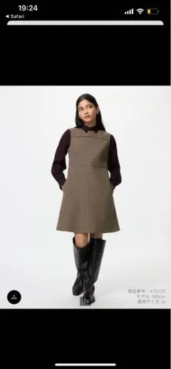 ノースリーブチェック柄ワンピース