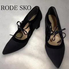 【美品】ロデスコ RODE SKO チャンキーヒール リボンパンプス ブラックのサムネイル