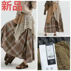 新品 チェック柄 フレアスカート