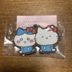 ちいかわ サンリオキャラクターズ なかよしラバーマスコット ハチワレ キティ