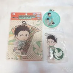 一番くじ ガチャ 岩泉一 きゅんキャラ ミラー アクスタ セット まとめ売り