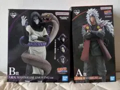 2026年最新】一番くじ naruto b賞 大蛇丸の人気アイテム - メルカリ